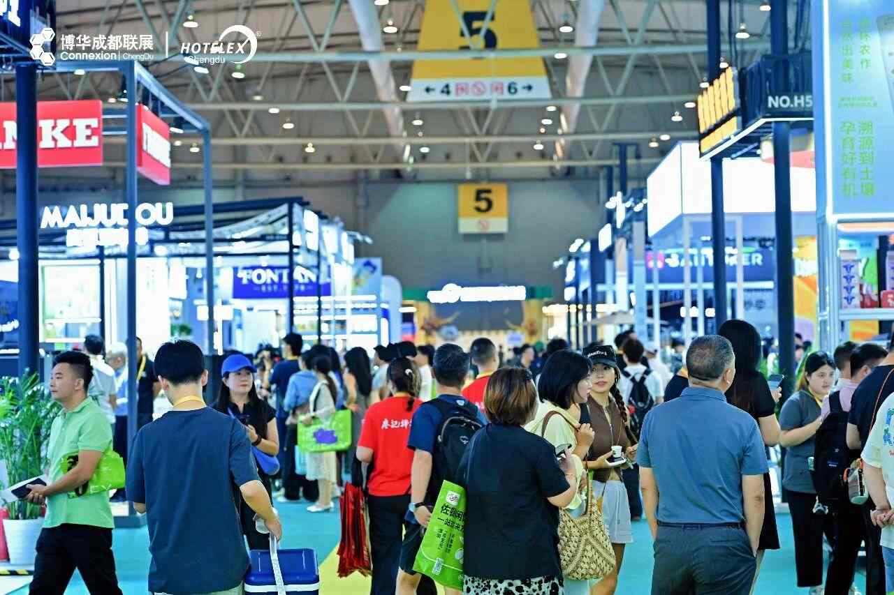 展位火热锁定｜2027 第十三届成都国际酒店用品及餐饮博览会（HOTELEX 成都展）